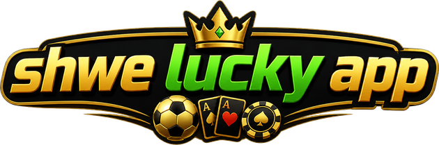 shwe lucky app လိုဂို
